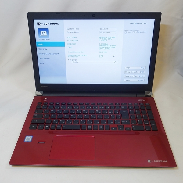 【ジャンク】東芝 T85/ER Core i7-7500 SSD512GB メモリ8GB Blu-ray Bluetooth フルHD 部品取りや再起させられる方向け【送料無料】 No60