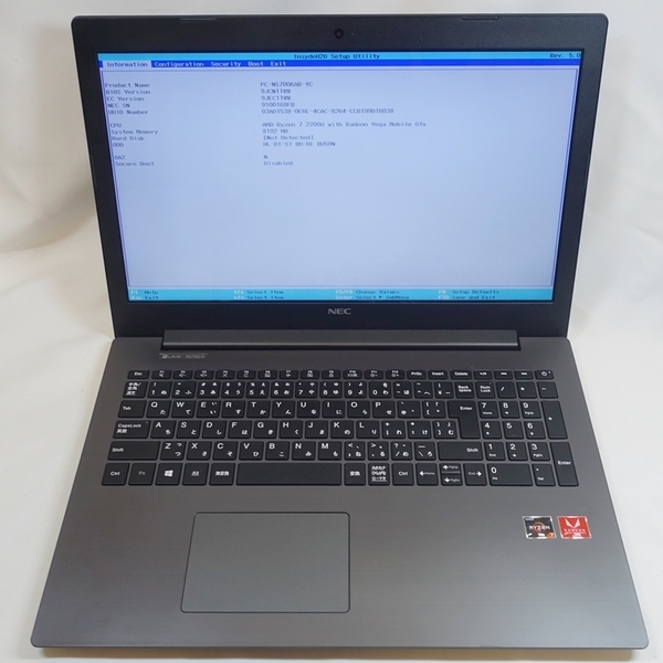 【ジャンク】 NEC NS700/K Ryzen 7 最大3.80GHz メモリ8GB 部品取りや再起させられる方向け【送料無料】 No645
