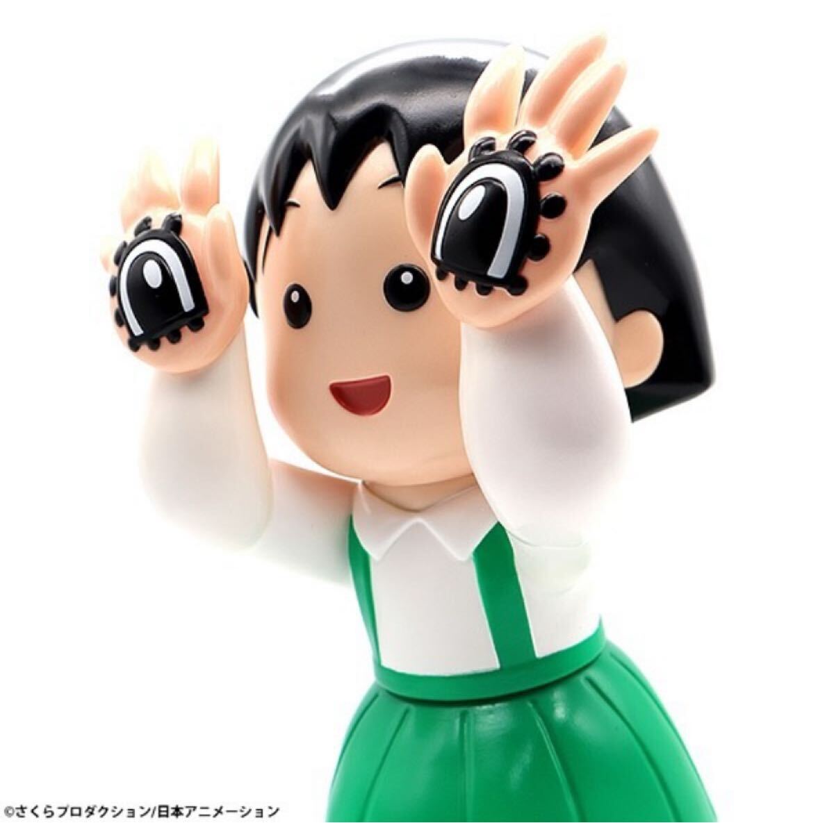 残り1点 ちびまる子ちゃん ソフビ