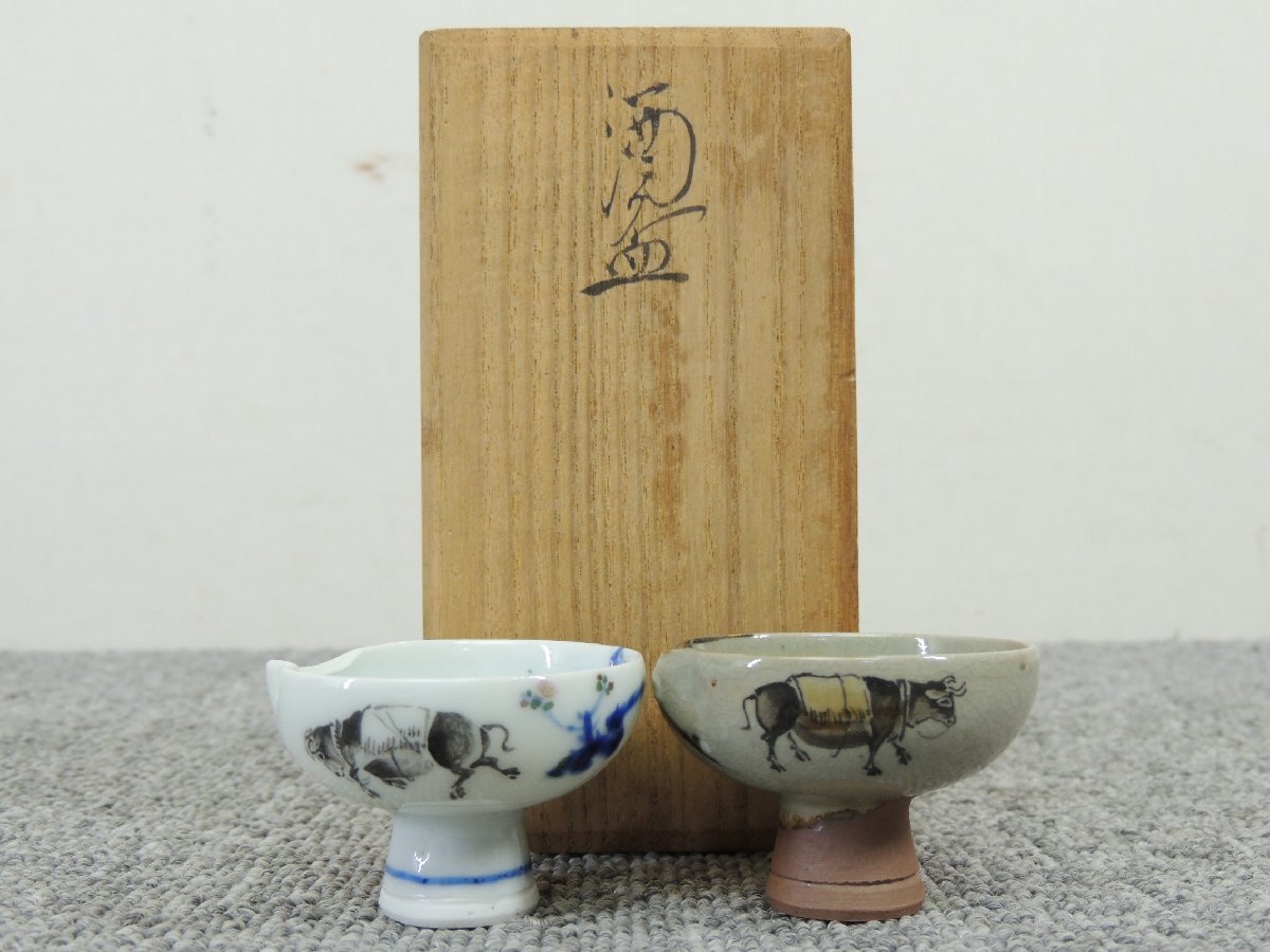 Yahoo!オークション -「宮川香山」(陶芸) (工芸品)の落札相場
