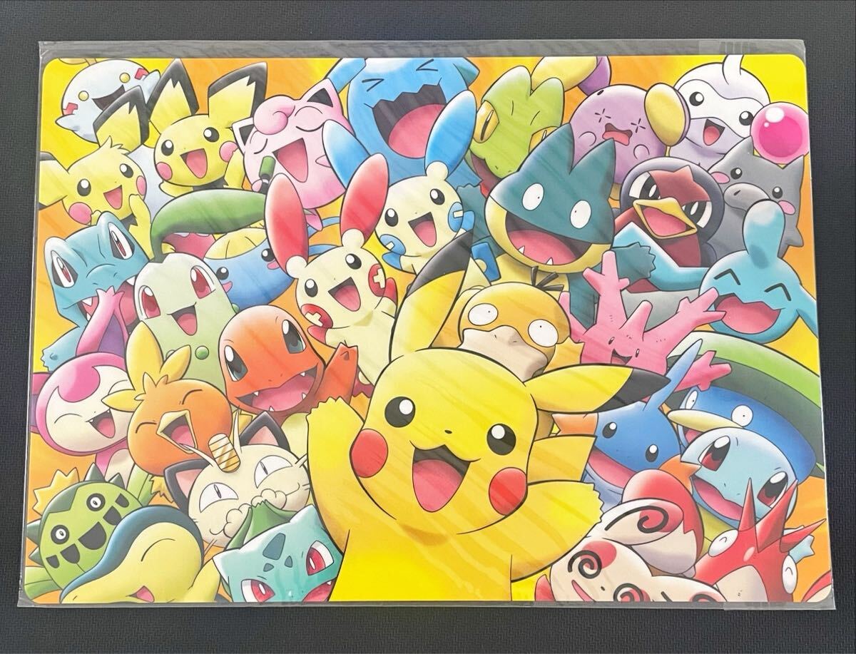 超希少！ ピカチュウの森 ポケパークのピカチュウの通販 DUNK