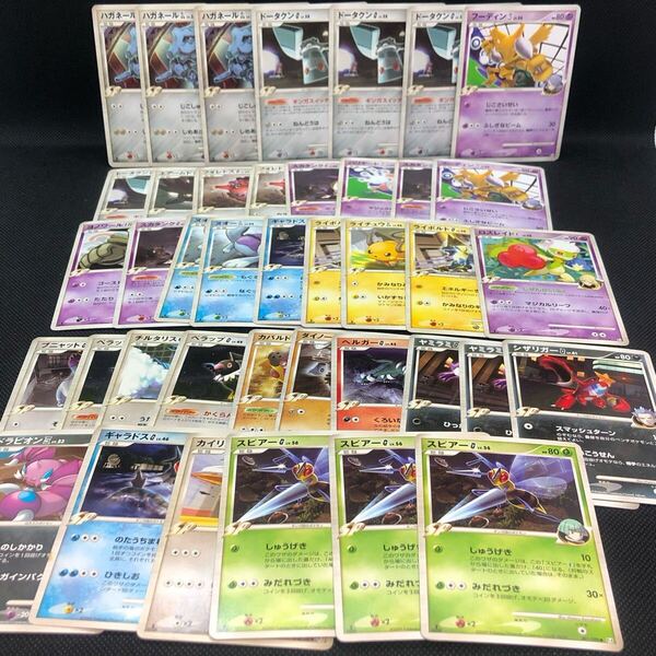 ポケモンカード 四天王 ジムリーダーのポケモン 四 G GL フーディン ハガネール ライボルト カバルドン ノーマル 40枚
