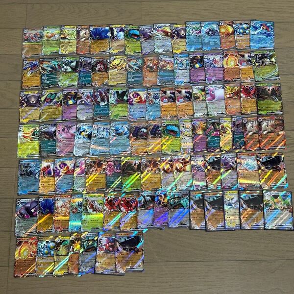 ポケモンカード ex まとめ売り ウェーニバル ミュウツー リザードン ハラバリー ラウドボーン キラ 90枚 まとめ