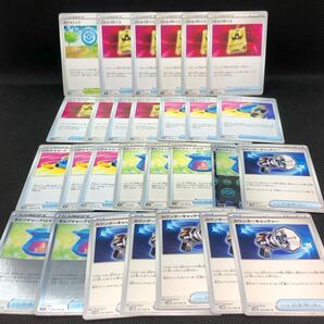 ポケモンカード トレーナーズ ポケストップ バトルVIPパス いれかえカート キャプチャーアロマ カウンターキャッチャー 28枚