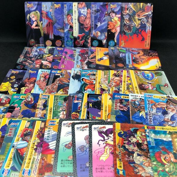 ストリートファイター カードダス バンダイ 57枚キラ 2枚 まとめ売り