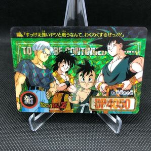 ドラゴンボールカードダス No.354 未来ある者、奇跡の玉 キラ ②