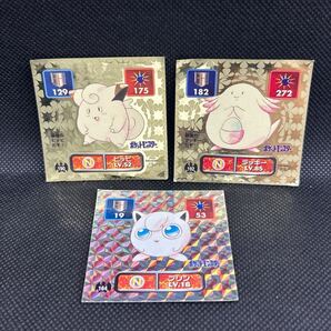 ポケモンシール シール烈伝 ラッキー ピッピ プリン キラ セット