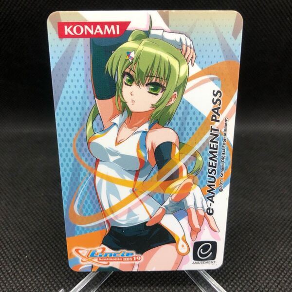 beatmaniaⅡDX19 公式 e-amusement pass エリカ