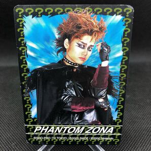 怪人ゾナー カード ゲームボーイカラー ゲームボーイソフト 特典カード