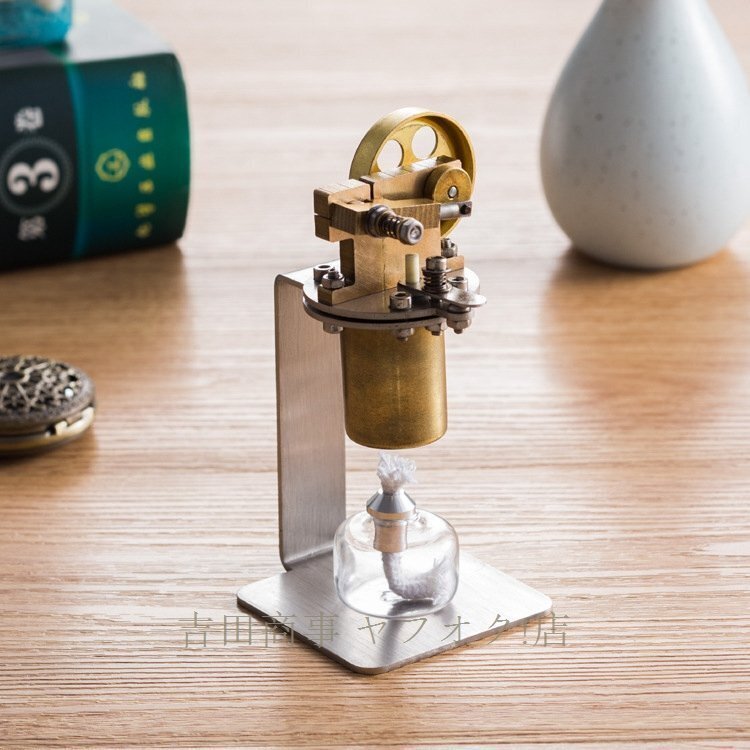 2025年最新】Yahoo!オークション -蒸気機関エンジンの中古品