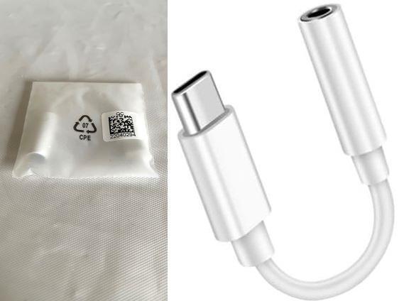 HUAWEI ファーウェイ 純正 USB Type-C 3.5mmイヤホン 変換アダプタ