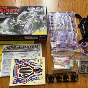 タミヤ TAMIYA ミニ四駆 未組立 AERO AVANTE VIOLET SPECIAL 限定モデル 即決 送料込み