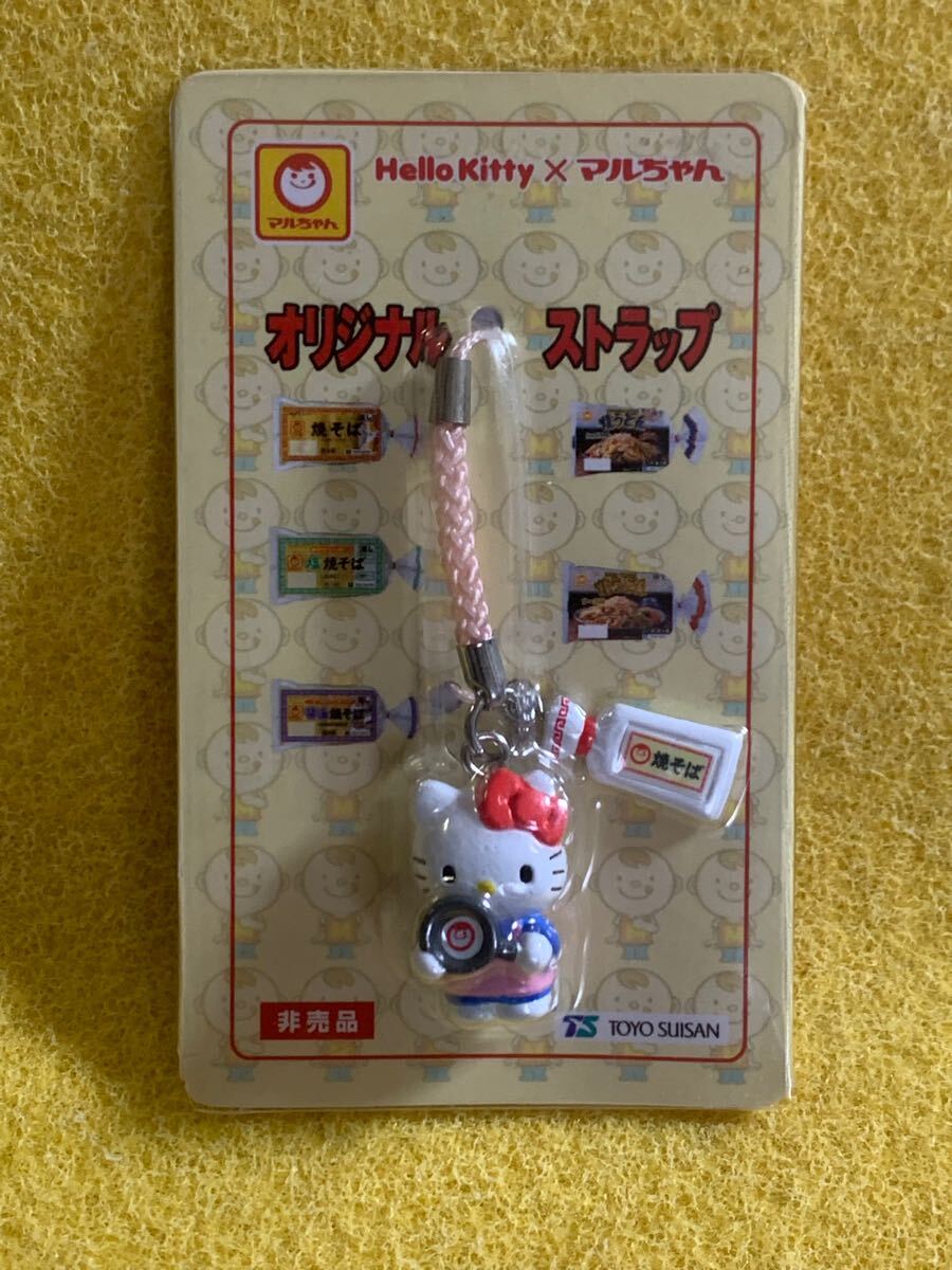 マルちゃん焼きそば★ハローキティ★ストラップ ★非売品★レア★3個まとめ売り 2025年最新】Yahoo!オークション -焼きそば マルちゃん(ハロー