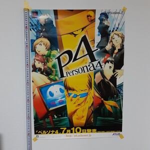 非売品 ペルソナ4 発売告知ポスター PERSONA4 B2 ポスター P4 PS2 ゲーム JAPAN Japanese game ATLAS PS2 poster