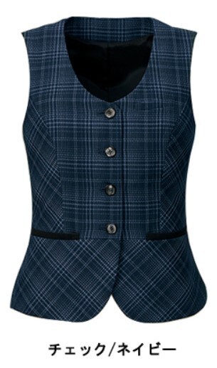 【新品】ALPHA PIER_9号_ベスト(1:チェック/ネイビー)AR2805/アルファピア/かわいい会社事務服/おしゃれOL制服