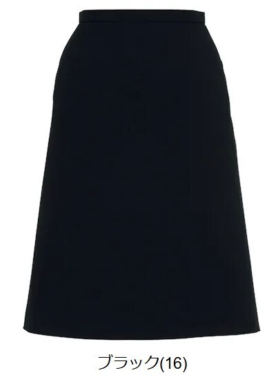 【新品】BONMAX_13号_Aラインスカート(16:ブラック/黒)AS2258/ボンマックス/かわいい会社事務服/おしゃれOL制服