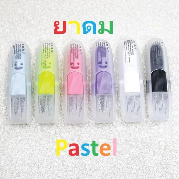 6本 パステル ヤードム pastel タイ ホンタイ スティック ノーズミント メンソール ホンタイ タイ バンコク タイ土産