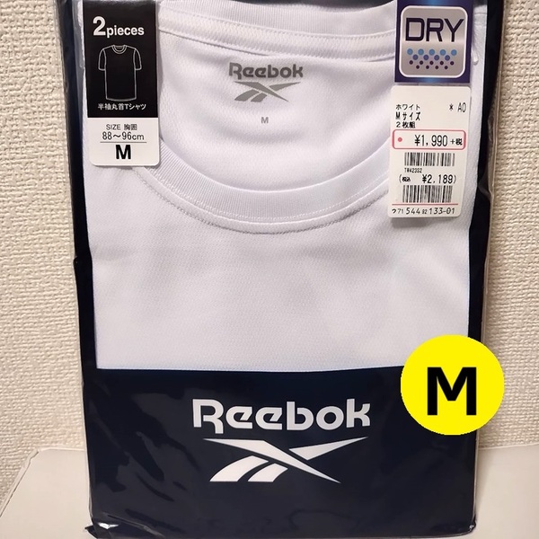 M ★ 2枚 半袖丸首 Tシャツ ドライ Reebok リーボック インナー Tシャツ アンダーシャツ 170 肌着 下着 バスケ 180