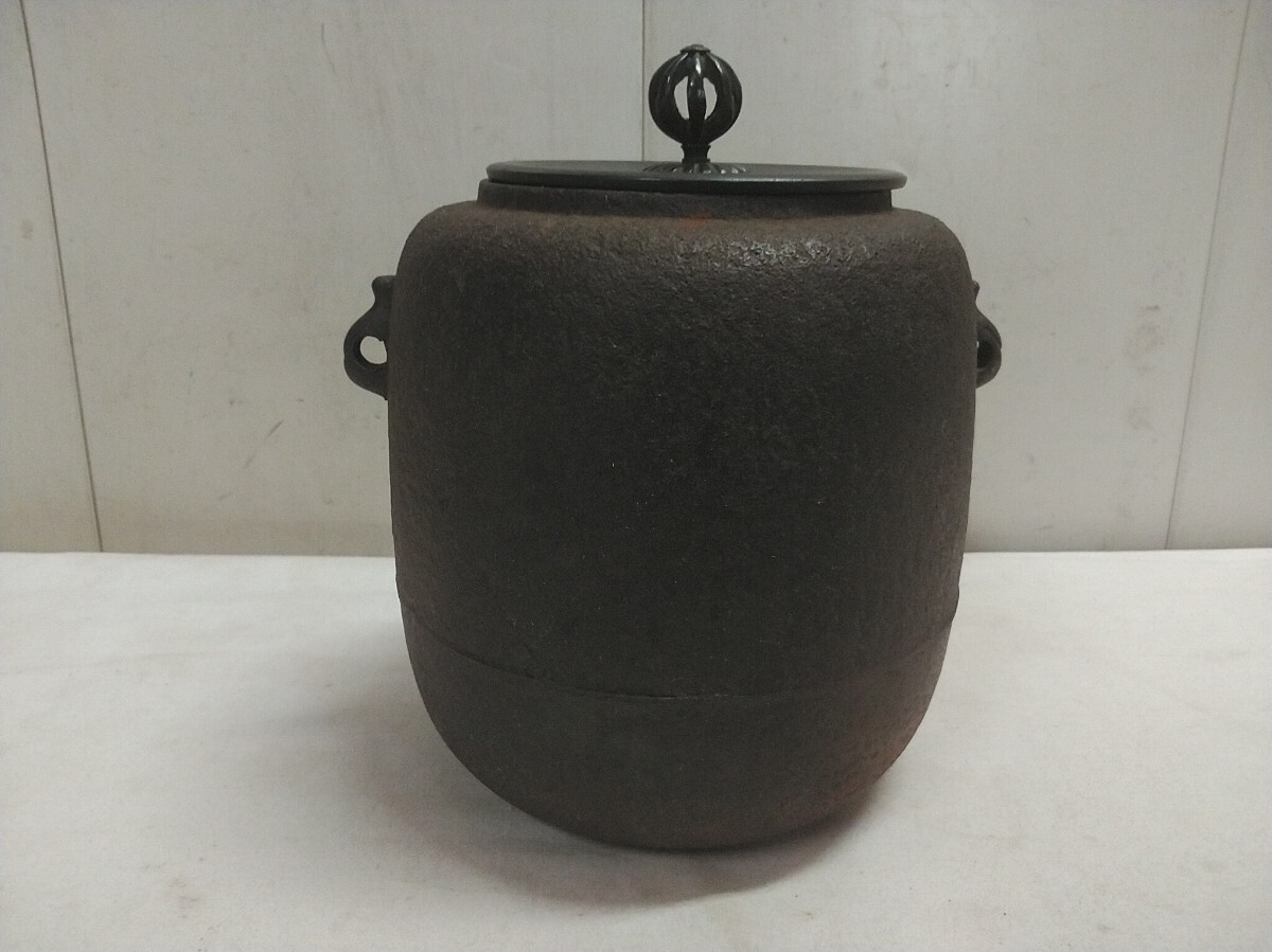 値下げしました！南部鉄器 鐵器 薫山工房 茶釜 風炉釜 茶道具