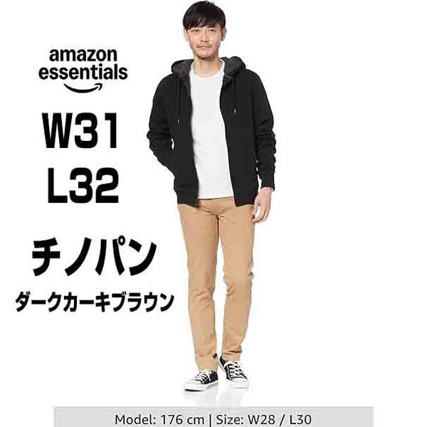 Amazon Essentials チノパン カジュアル ストレッチ ダークカーキブラウン チノパン W31 L32
