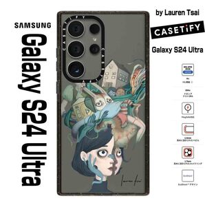 CASETiFY インパクト Samsung Galaxy S24 Ultra - Unreal inc. ブラック by Lauren Tsai