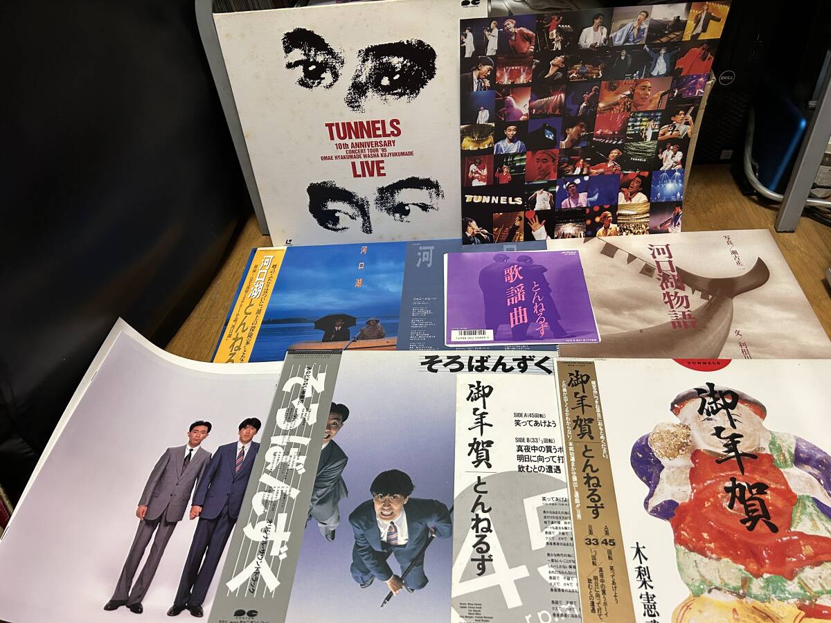 2025年最新】Yahoo!オークション -そろばんずくの中古品・新品