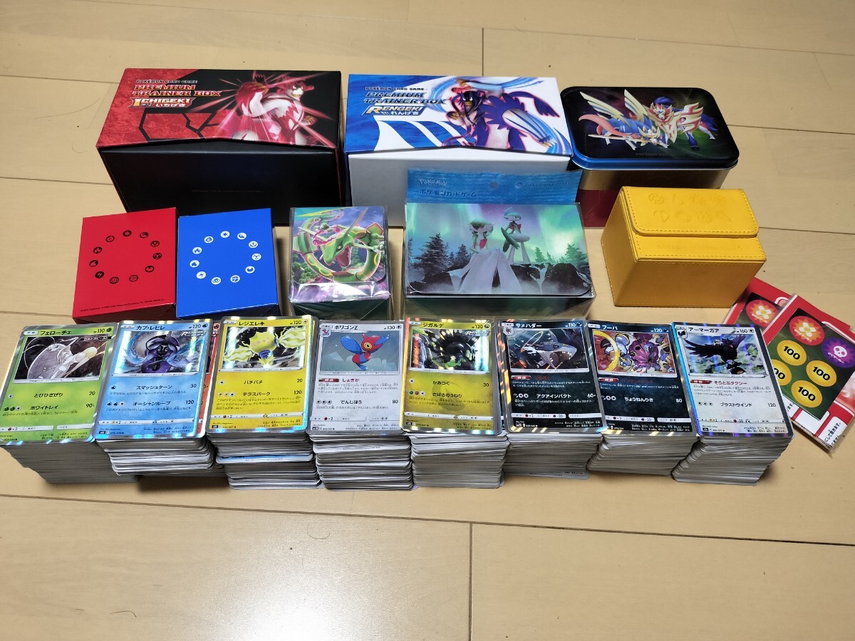 2025年最新】ポケモンカードゲーム 引退まとめ売り商品一覧