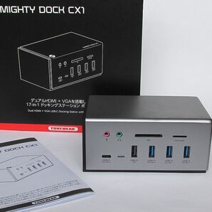 Tunewear Almighty Dock CX1 USB Type-C ドック HDMI Type-A USC-C ドッキングステーション チューンウェア オールマイティ ドック