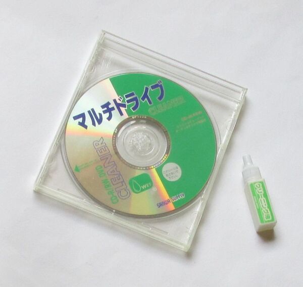 レンズクリーナー マルチドライブクリーナー クリーニングディスク CD DVD マルチドライブ SANWA サンワサプライ WET 湿式
