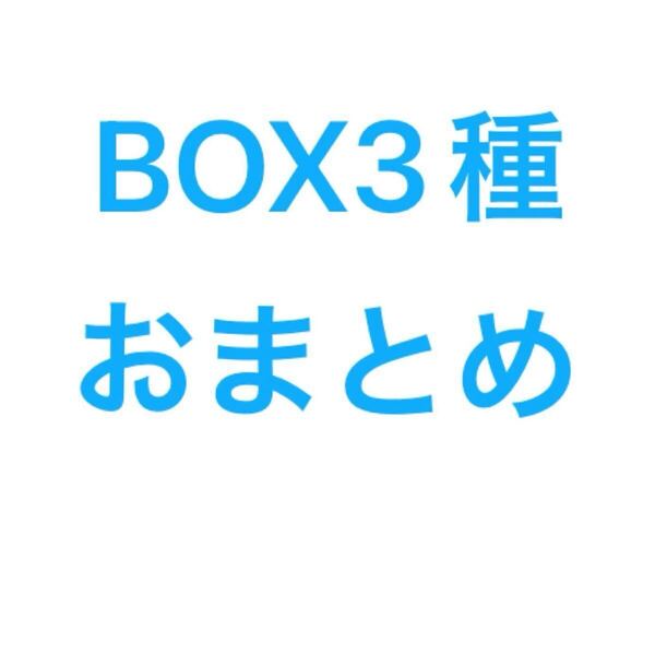 KOF'94 95 PIXELアクスタBOX2種+地雷震アクキー1BOXセット