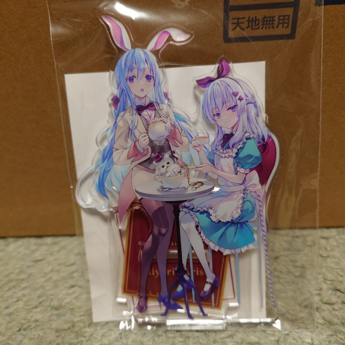 Yahoo!オークション -「ようこそ実力至上主義のフェスタへ」の