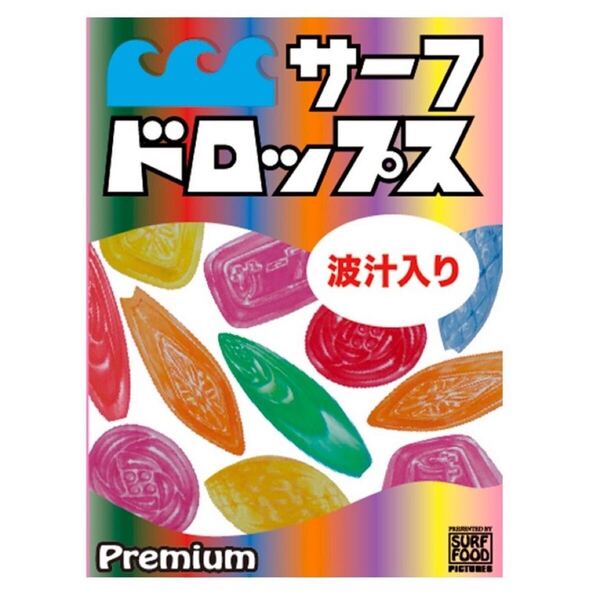 SURF DROPS サーフドロップス プレミアム DVD サーフィン 新品未使用