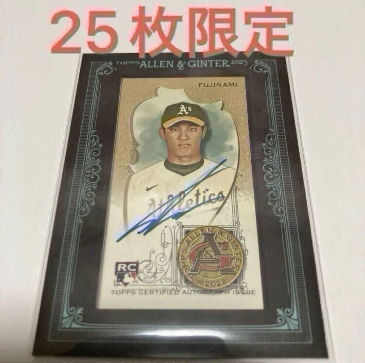 2025年最新】Yahoo!オークション -藤浪晋太郎 サインの中古品