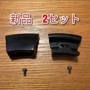 2セット 新品 アムウェイ 大フライパン、6Lシチューパンサイドハンドル 旧型@