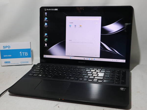 ★ FULL HD VAIO Fit Core i7 ★ タッチパネル★ win 11 ≪ 爆速仕様 ≫メモリ12G /SSD1TB(新品)/WebCam/ WiFi/Blu-ray/office2021