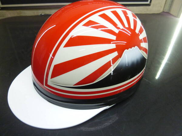 送料込!!カスタムコルク半 富士日章 赤白 最安値213