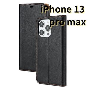 iPhone13 pro max レザー風 スマホケース 手帳型 耐衝撃 マグネット式 カードケース 黒 E046