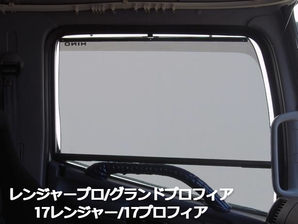 2025年最新】Yahoo!オークション -プロフィア スクリーンの中古