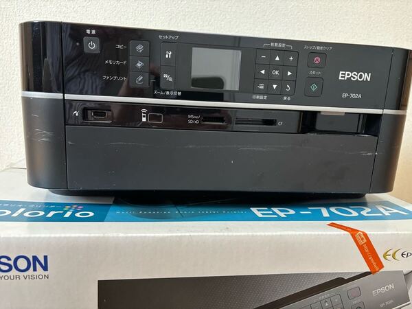 EPSON 複合機 EP-702A (ジャンク品) インクジェット プリンター A4