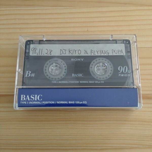 Hip Hop Journey Da Cypher Tape 98/11/28 DJ KIYO YUJIRO ANDO Flyng Pupa Natural Resouce