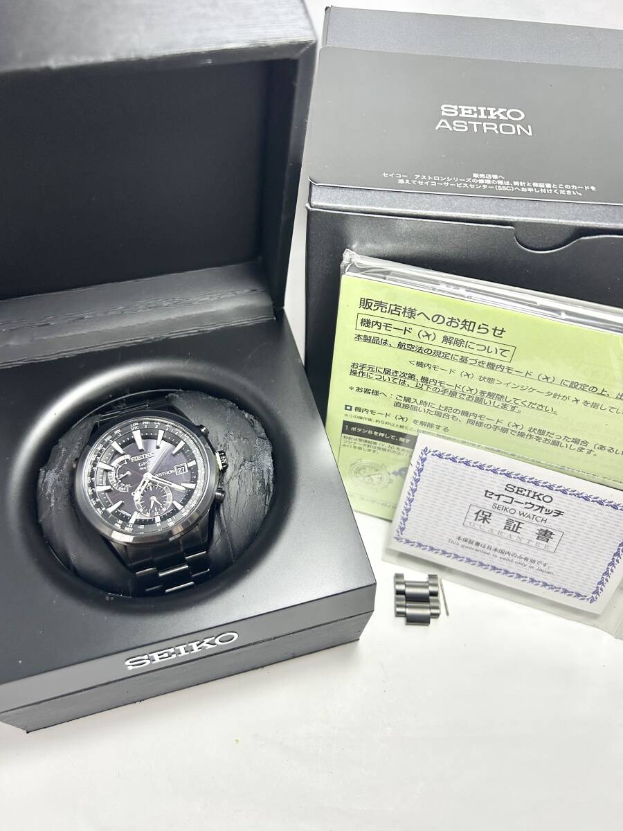 中古)SEIKO セイコー アストロン SBXA007 GPSソーラー（商品ID
