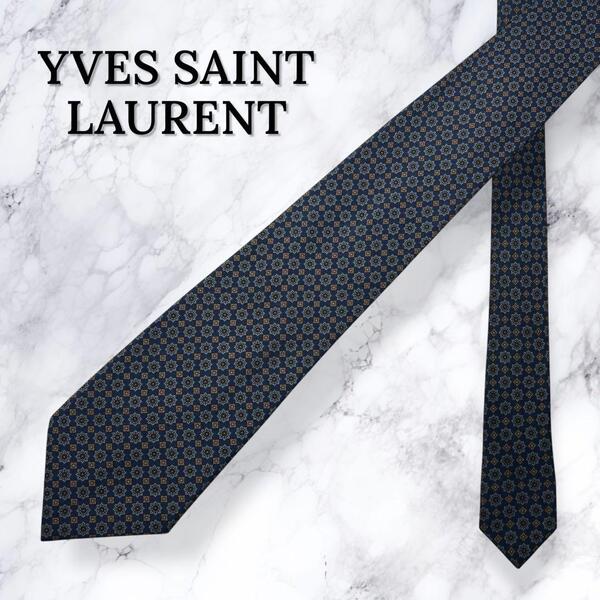 【極美品・送料無料】イヴサンローラン ネクタイ ネイビー シルク スペイン製 YVES SAINT LAURENT レギュラータイ