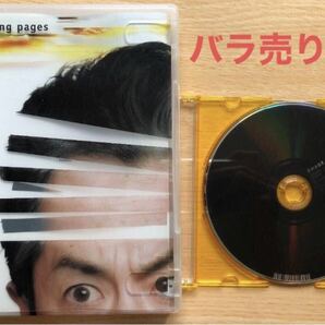 【ディスクのみ】『Feeling Place』/ 【FC限定】CHAGEプロデュース作品『miss'n pages』長谷川初範 受賞作品 ショートフィルム CHAGE&ASK
