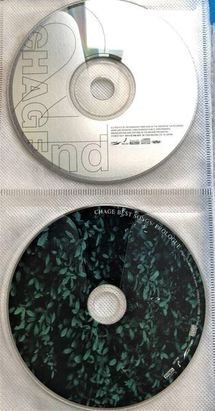 シークレットトラック・初収録曲有【極美品・廃盤CD】CHAGE「2nd 」・「PROLOGUE(ベスト)」2枚セット チャゲ&飛鳥