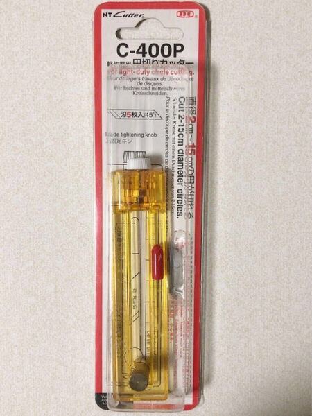 NT 軽作業用円切りカッター C−400P コンパスカッター 工作 文房具 ハンドメイド