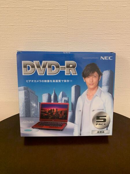 DVD-R 5 Pack NEC 非売品 未使用