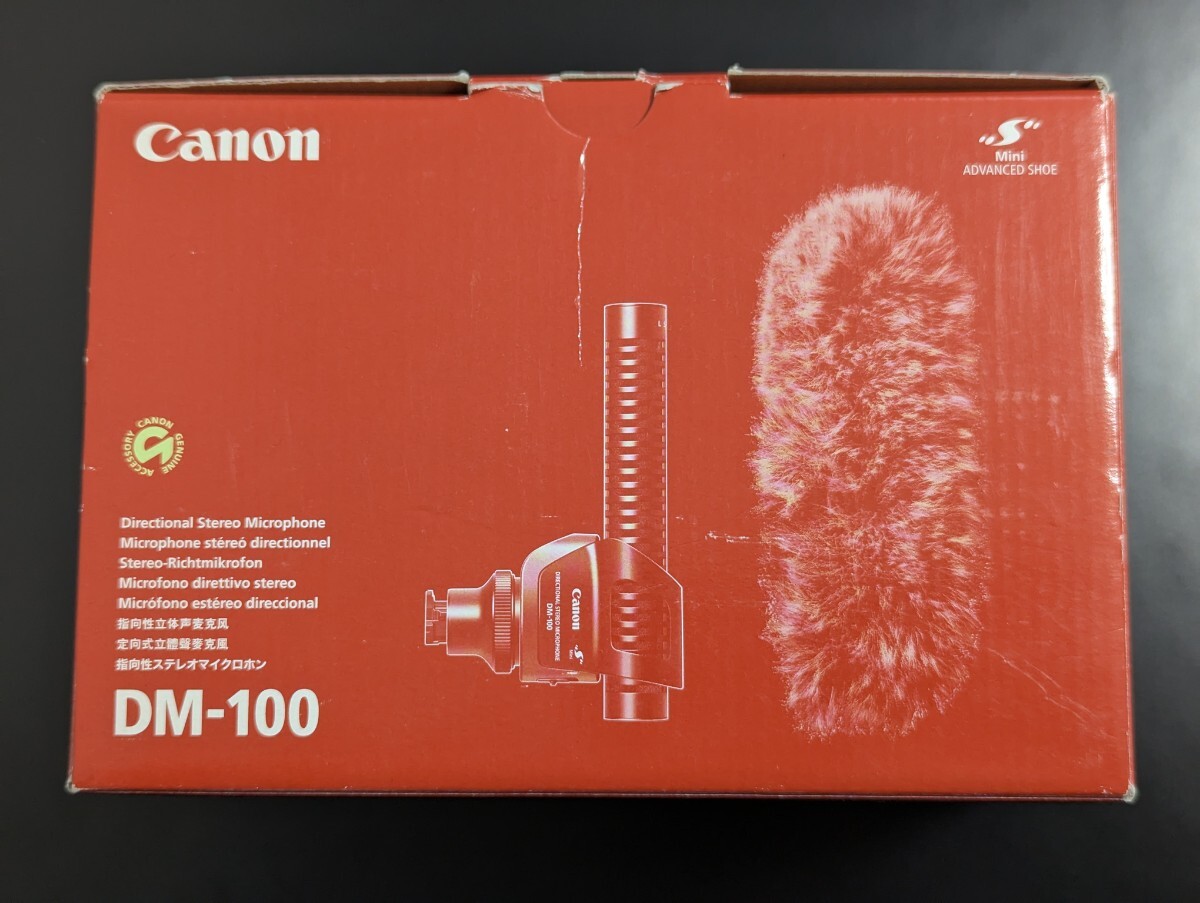 Yahoo!オークション -「canon dm-100」の落札相場・落札価格