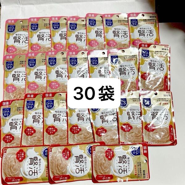送料無料 2026年 総合栄養食 1歳〜シニア猫まで 国産 腎活 まぐろペースト&まぐろフレークとろみタイプ パウチ ウェットフード