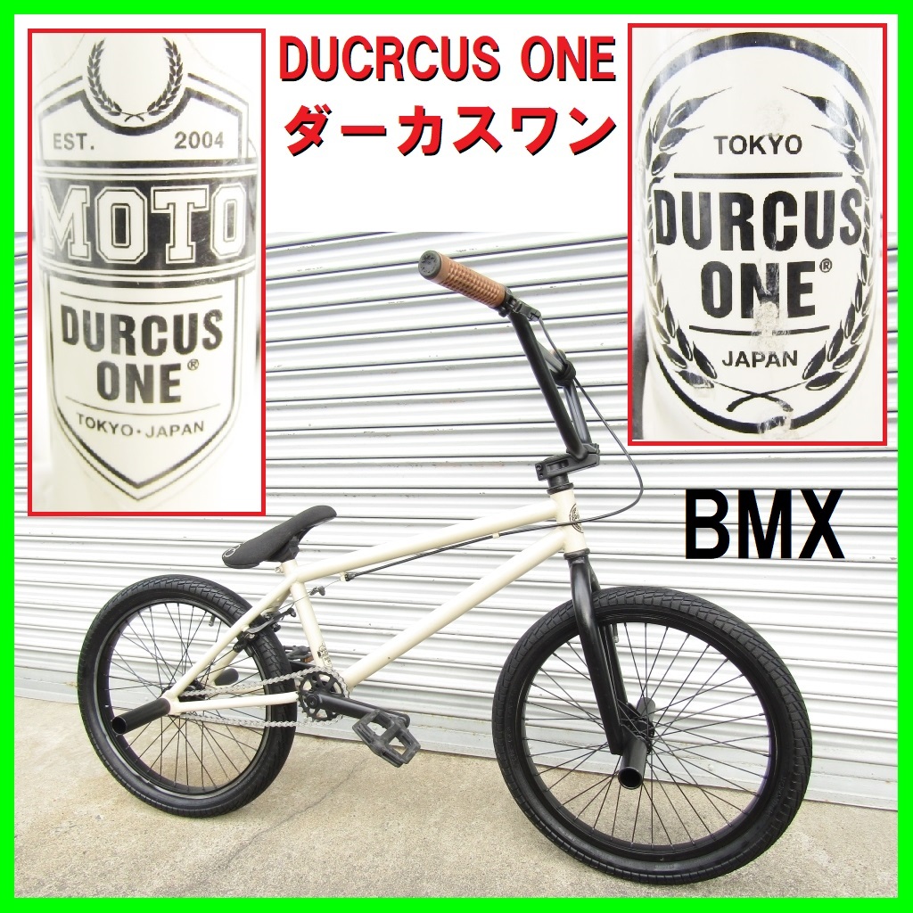 新品未使用】bmx 059 ペグ