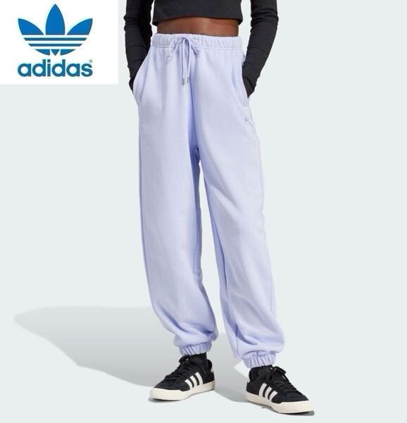 新品 定価9900円 Mサイズ adidas originals アディダス オリジナルス プレミアム エッセンシャルズ カフジョガーパンツ IS2579